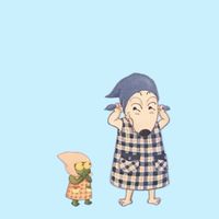 神女史学科