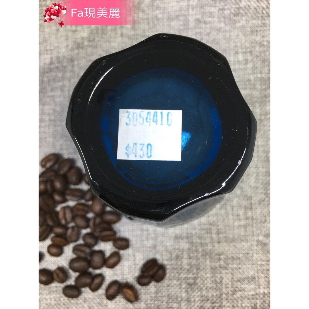 星巴克正品購買 Starbucks 日本DOUBLE F北洋硝子-日本Aderia石塚硝子手作玻璃杯 海水藍 280ml