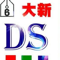 大新國小家長交流社群
