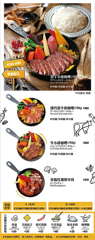 121994031_360227398728986_775110771796318654_o