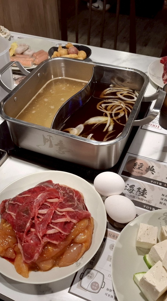 屏科吃飯群