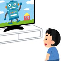 ◇漫画⋆アニメオタク集まれ‼️◇