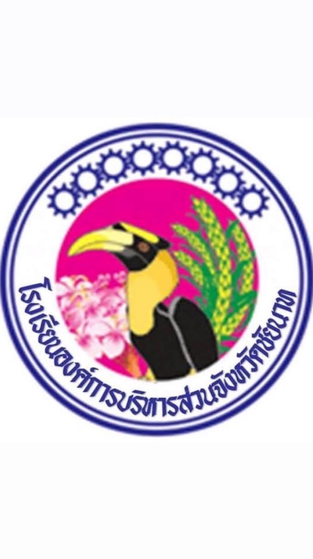 HUB บานเย็นน้ำเงิน