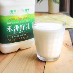 ◎★純淨乳香，香濃原味|◎★100%無調整鮮奶|◎★含有多種益生菌品牌:禾香牧場種類:乳酸飲料,保久乳/鮮奶外包裝材質:塑膠罐保存方法:冷藏7℃內容物成分:鮮乳:100%生乳、乳脂肪3.0%以上未滿3