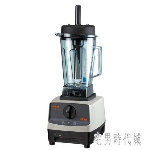 專業級蔬果調理機紀念款TM-77