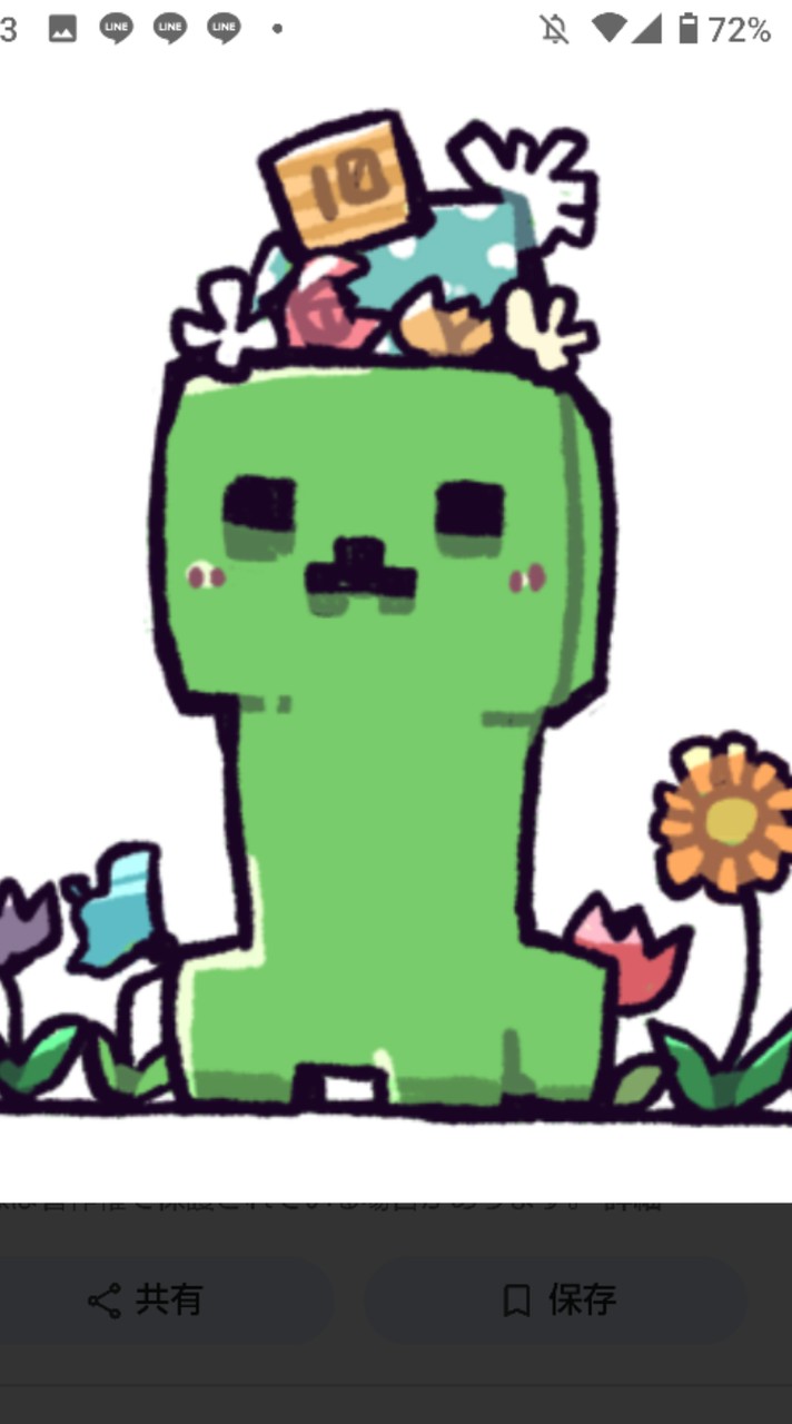 お絵描きメイン！お絵描きオプ、&相談ok！