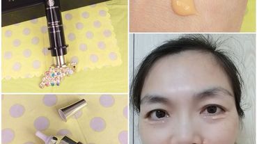 鑽石級保養~Forever Flawless 24Ｋ黃金緊緻修護筆~再也不擔心眼尾, 魚尾紋, 法令紋囉!