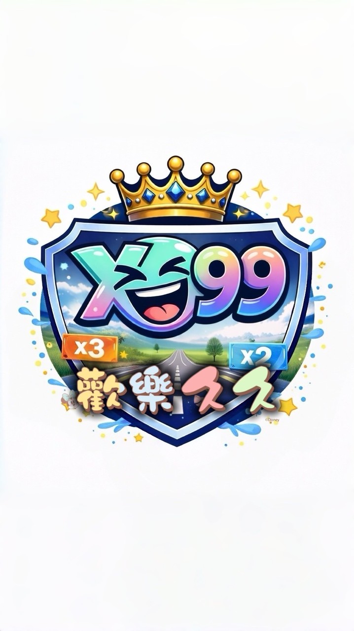 XD99