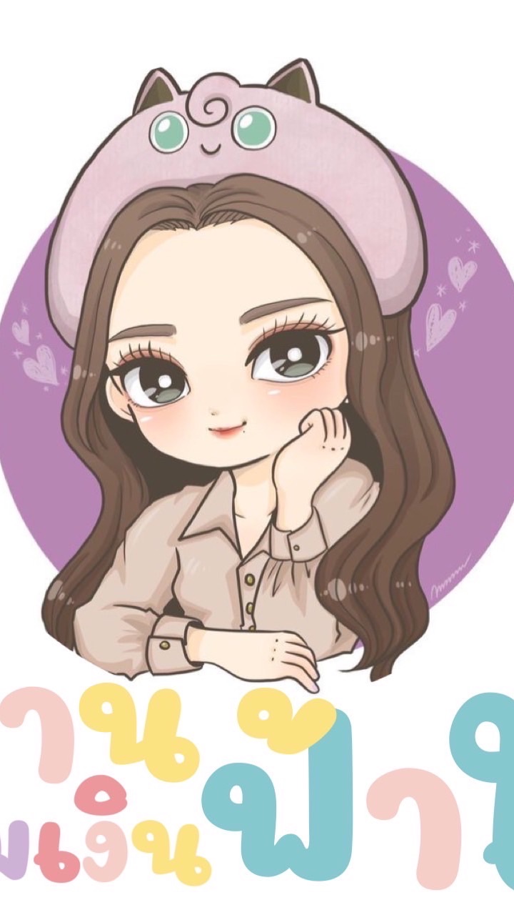 OpenChat บ้านออมฟ้าใส