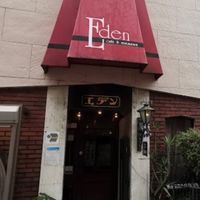 EDEN覇道15