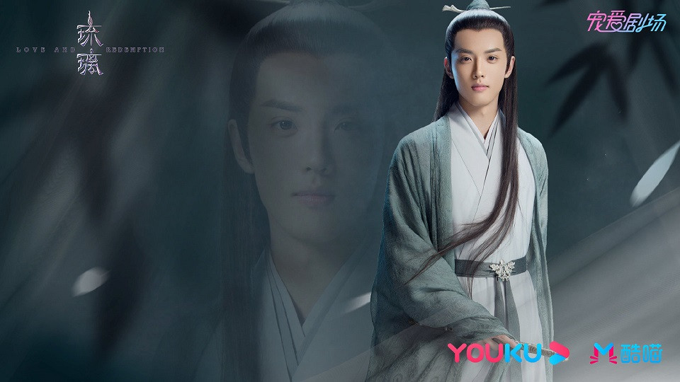 古裝劇《琉璃》十大古裝男神6：周峻緯