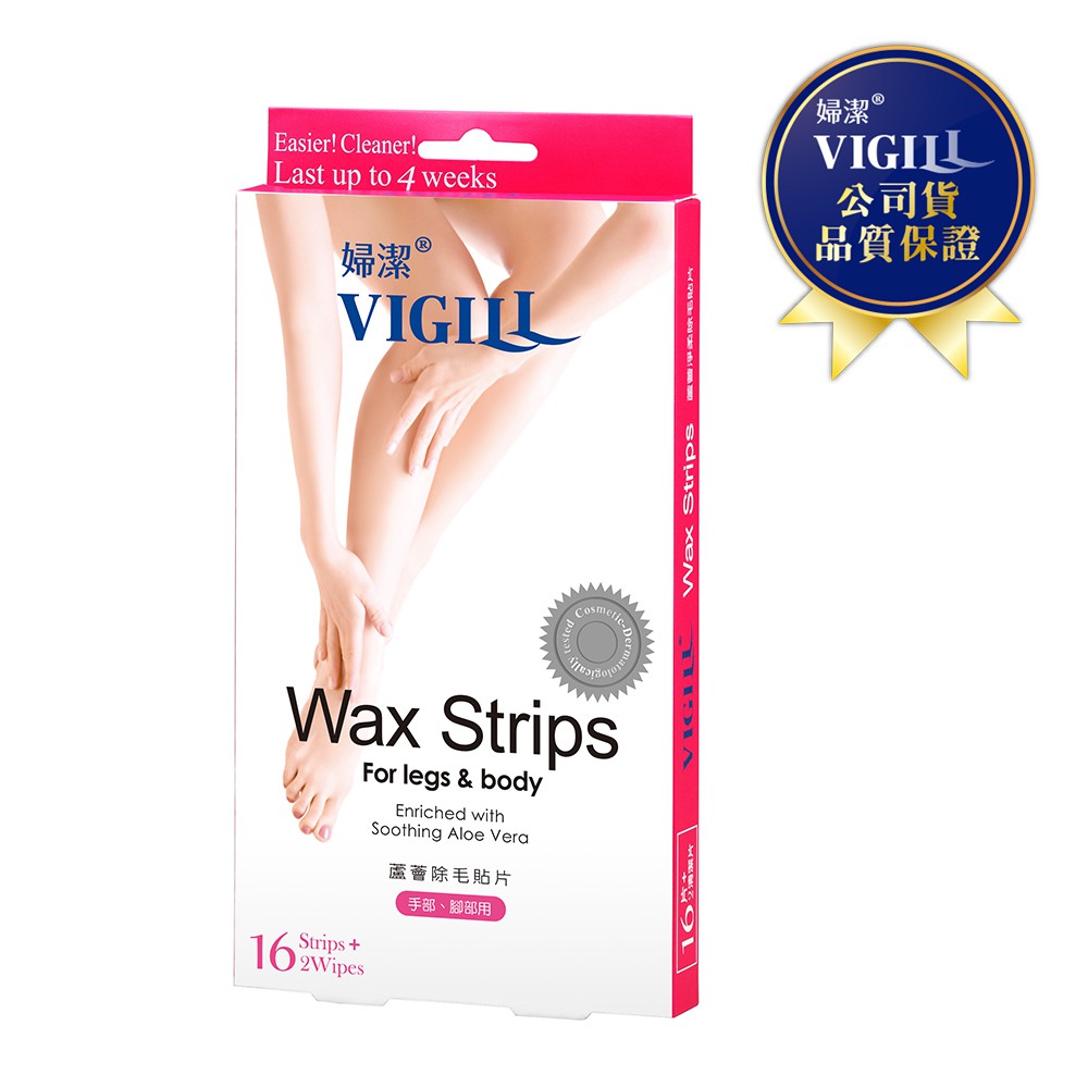 婦潔 VIGILL 蘆薈除毛貼片 (手腳用) 16片 除毛貼片 【胖胖生活館】