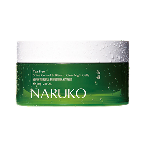 NARUKO 茶樹痘痘粉刺調理晚安凍膜(80g)【小三美日】