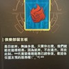 是日彼岸