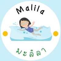 อุปกรณ์ว่ายน้ำ สินค้าของแท้ ลิขสิทธิ์ by Malila