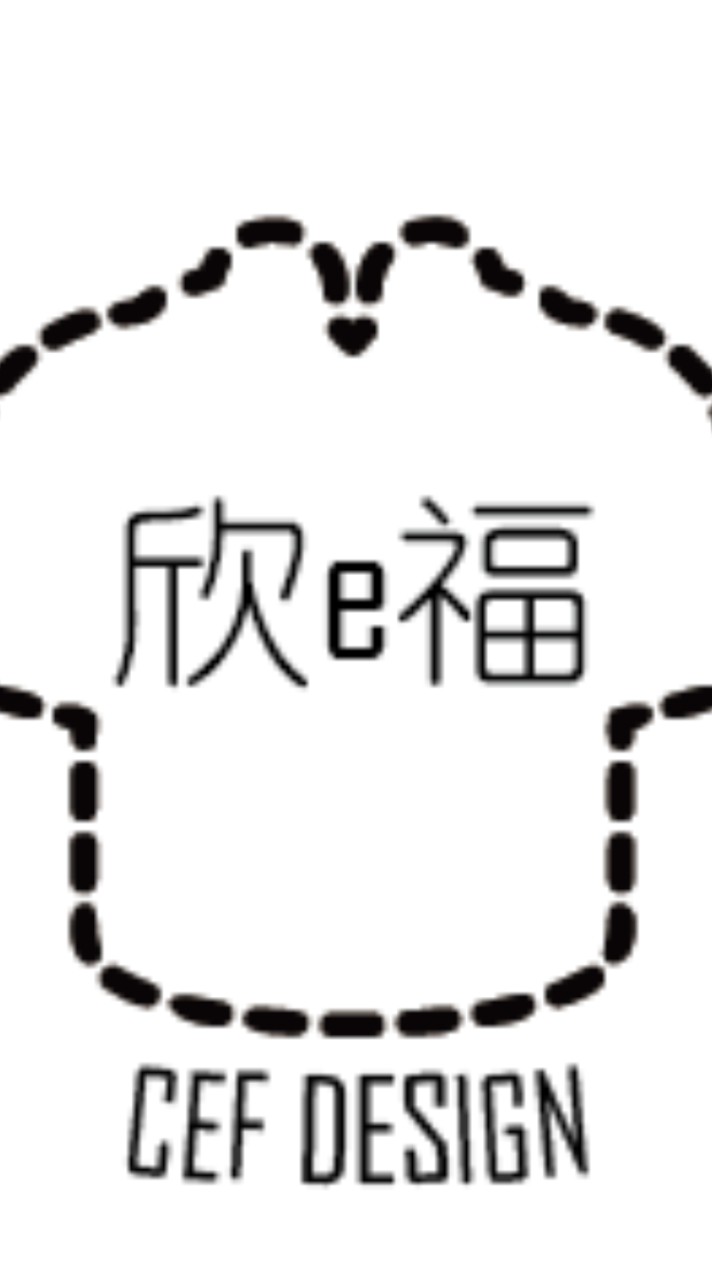 欣ㄧ福國際企業坊