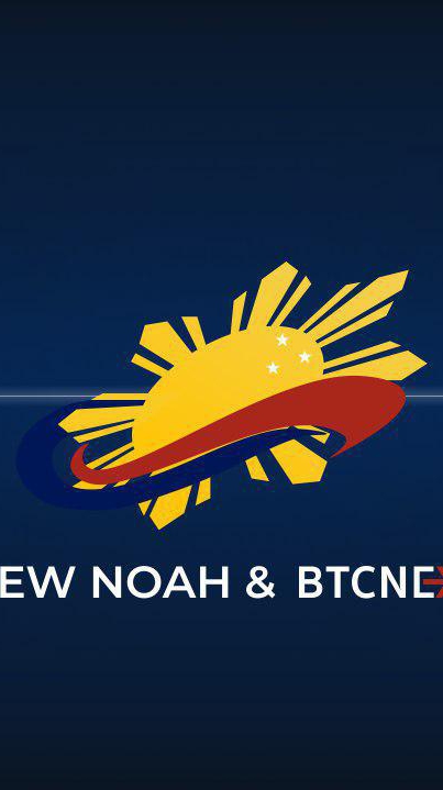 Noah Swap Support and Education