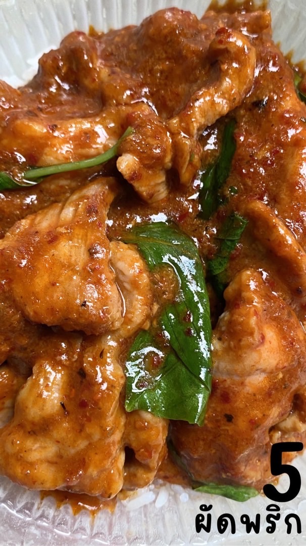 ร้านหมาทูดหมูทอด K.6