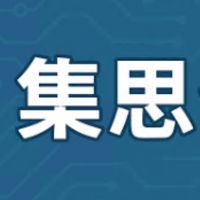 集思分享者-討論群
