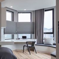 中原租屋