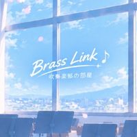 Brass link -吹奏楽の部屋-