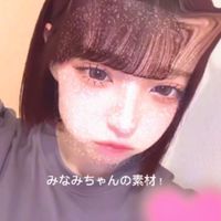 みなみちゃんの素材！