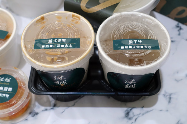 Su/food外送、沐越外送，王品集團美食外送讓外食也能健康吃，不出門也能享受異國料理餐廳美食