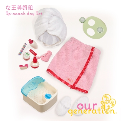 包頭毛巾、浴巾SPA拖鞋、護足霜噴霧瓶、瓶裝身體乳指甲刷、指甲剪磨甲片、磨腳浮石SPA足浴機面膜、小黃瓜片