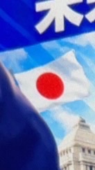 移民どう思う？