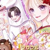 りぼんっ子集合ー！！