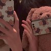 鬼灭家人的群