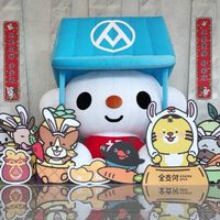 全聯x萬里瑪鋉店 好康報報