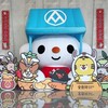 全聯x萬里瑪鋉店 好康報報