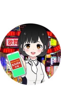 OpenChat 【公式】エスパス新宿歌舞伎町店