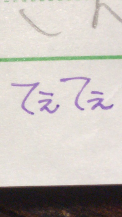 みんな仲良くなろうの会のオープンチャット