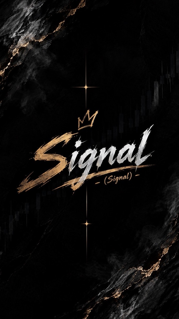 Signal Only (ห้ามพูดคุย) ❌