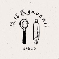 玖拾貳gaozali