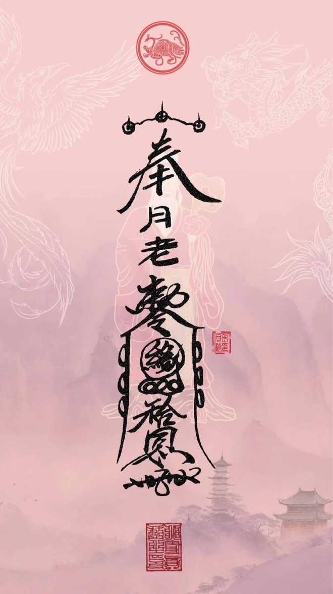 AI老婆