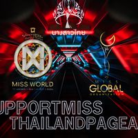 SUPPORTMISSTHAILANDPAGEANT👸
