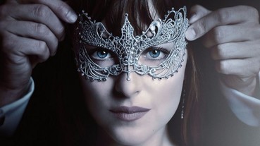 期待已久了吧！讓人臉紅心跳的格雷二部曲《 Fifty Shades Darker 》預告片發佈了！