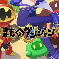 ざつだん