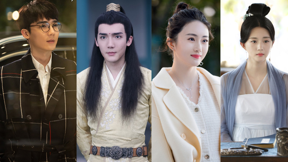 《幸福，觸手可及》演員古裝造型