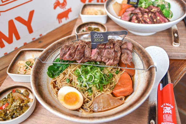滿麵MY MAN 牛排麵專門店