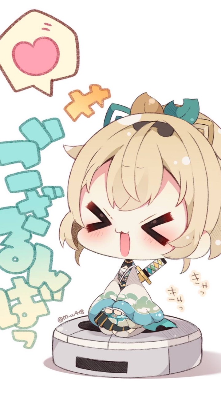 こんちわが新しいオプ作るまで待機