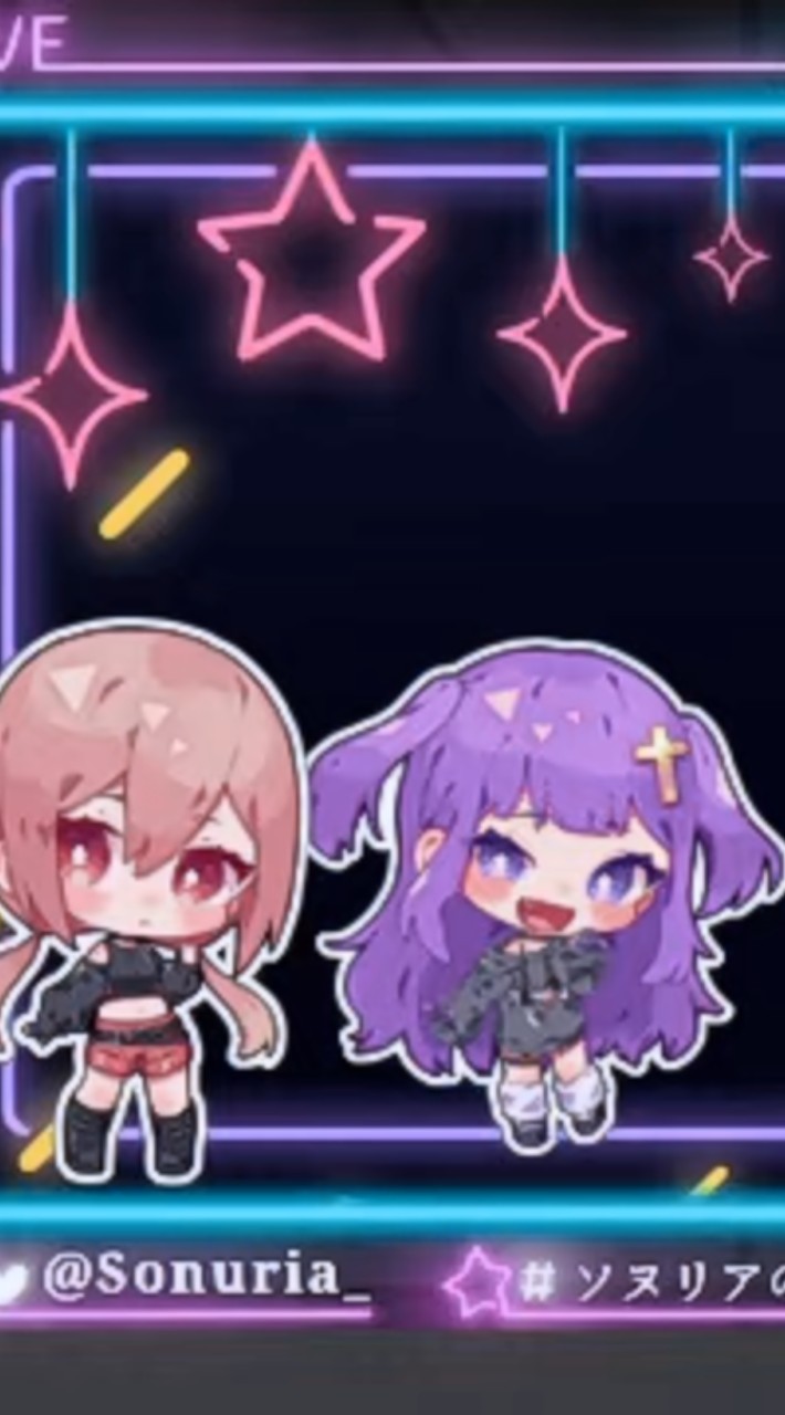 ソヌリア教