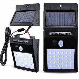 40LED分離式太陽能感應燈 三段模式光源 2.5米線長 光控感應 太陽充電式感應 車庫燈