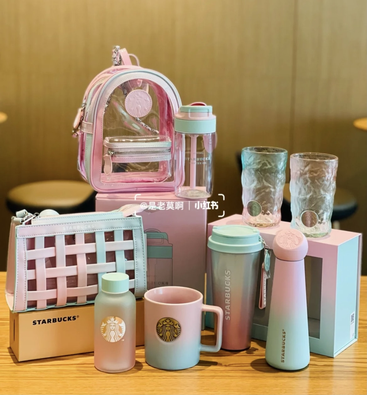 星巴克推出「星雲漸變系列星杯」