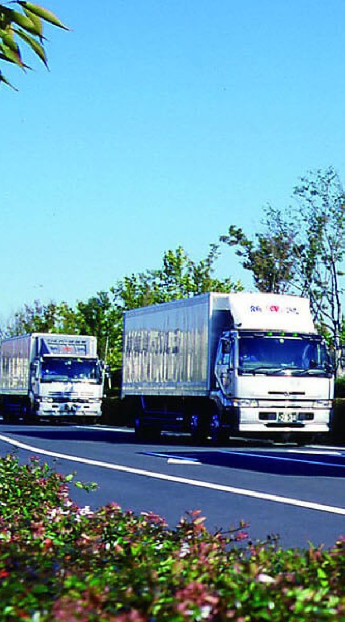 新潟運輸鹿島支店