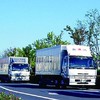 新潟運輸鹿島支店