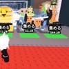 【ロブロックス】【ゲーム】庭を成長させる、ブレインロットを盗む交換プレゼント抽選